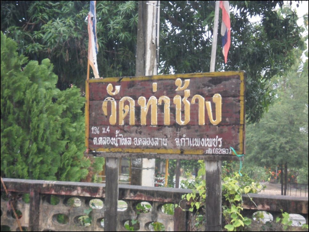 photo14 (2)